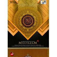 Al-Quran Al-Karim Multazam (A4)
